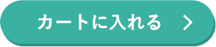 スパッツのサイズM〜L カートに入れる