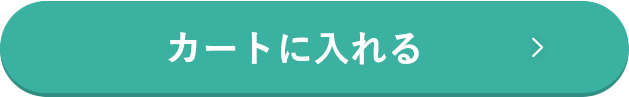 スパッツのサイズM〜L カートに入れる