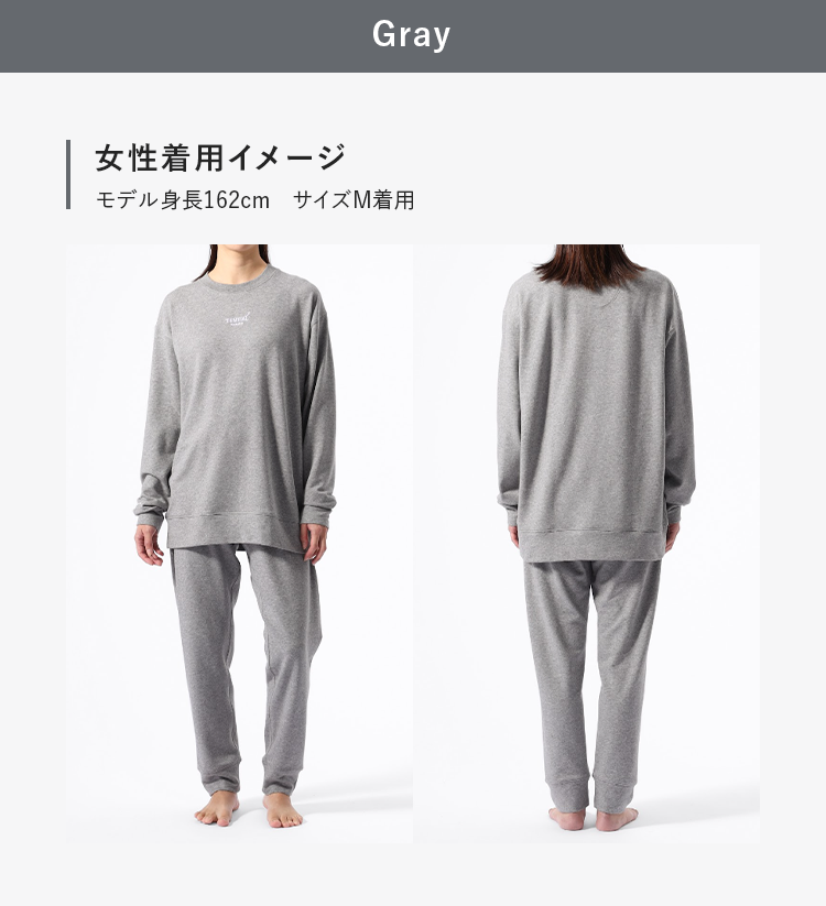 Gray 女性着用イメージ