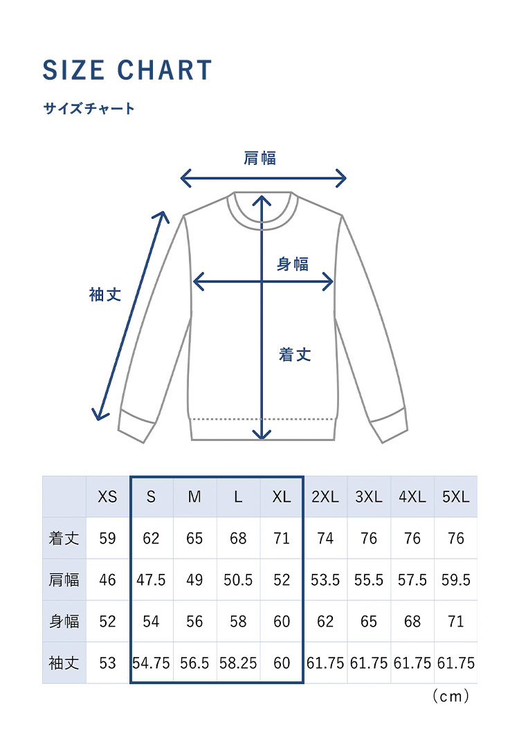 SIZE CHART 上半身